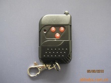 深圳奧科電動窗簾_窗簾價格_優(yōu)質窗簾批發(fā)/采購 