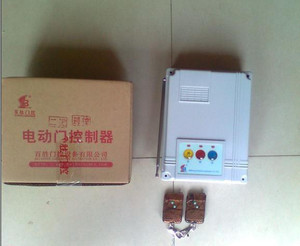 【深圳伸縮門(mén)電動(dòng)門(mén)控制器,永燦銷(xiāo)售電動(dòng)伸縮門(mén)配件】?jī)r(jià)格_廠家_圖片 -