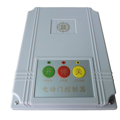 通用電動伸縮門控制器 功能、應(yīng)用與選購指南