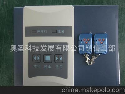 伸縮門控制器圖片大全 探秘奧特科技發(fā)展的核心控制技術(shù)