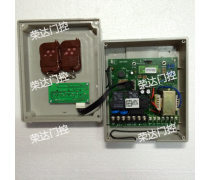 伸縮門控制器在現(xiàn)代安防系統(tǒng)中的應(yīng)用與優(yōu)勢(shì)