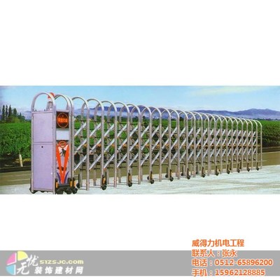 伸縮門控制器 報價、維修與廠家選擇全攻略